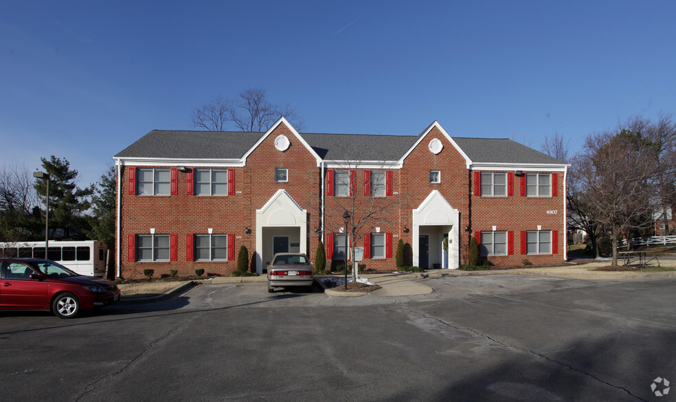 4907 Niagara Rd, College Park, MD en alquiler - Foto del edificio - Imagen 3 de 3