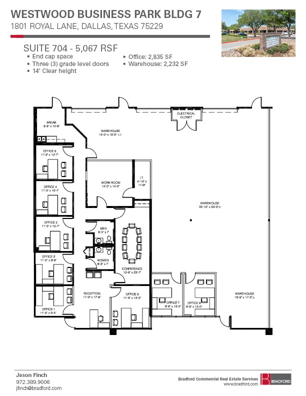 1801 Royal Ln, Farmers Branch, TX en alquiler Plano de la planta- Imagen 1 de 1