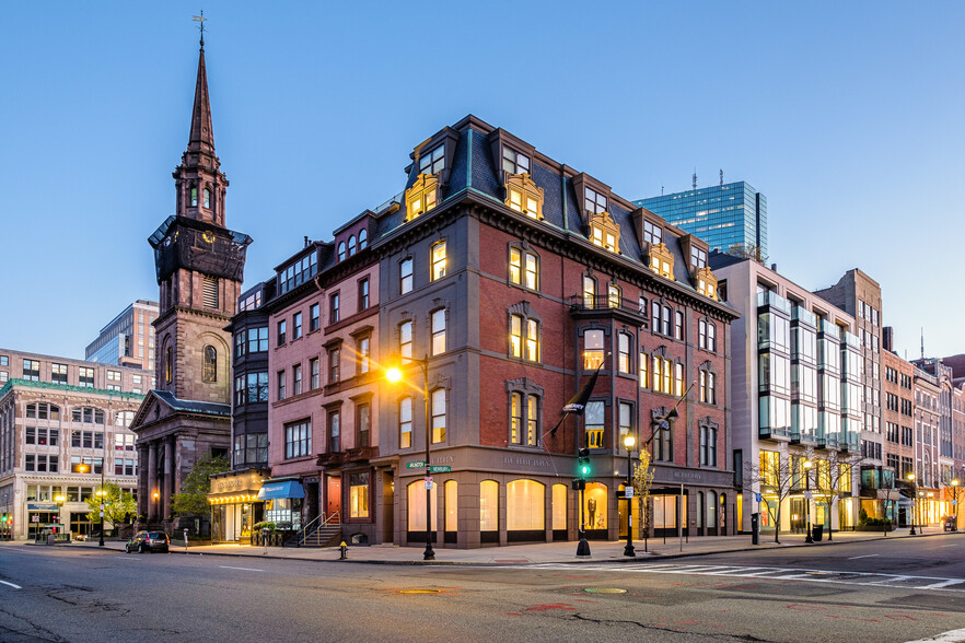 2 Newbury St, Boston, MA en alquiler - Foto del edificio - Imagen 3 de 10