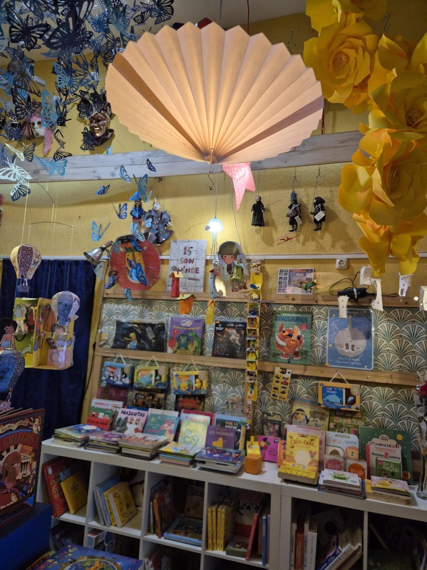 Local en Madrid, Madrid en alquiler Foto del interior- Imagen 1 de 10