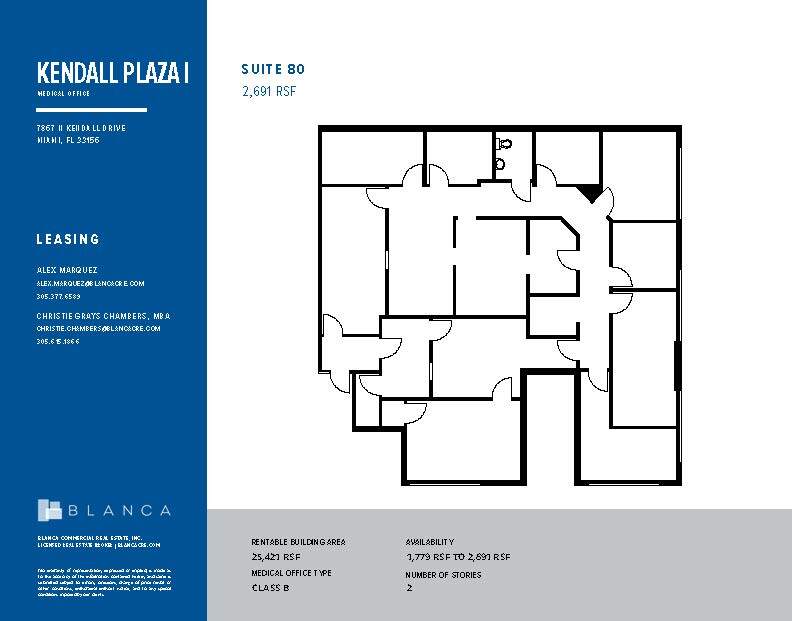 7887 N Kendall Dr, Miami, FL en alquiler Plano de la planta- Imagen 1 de 1