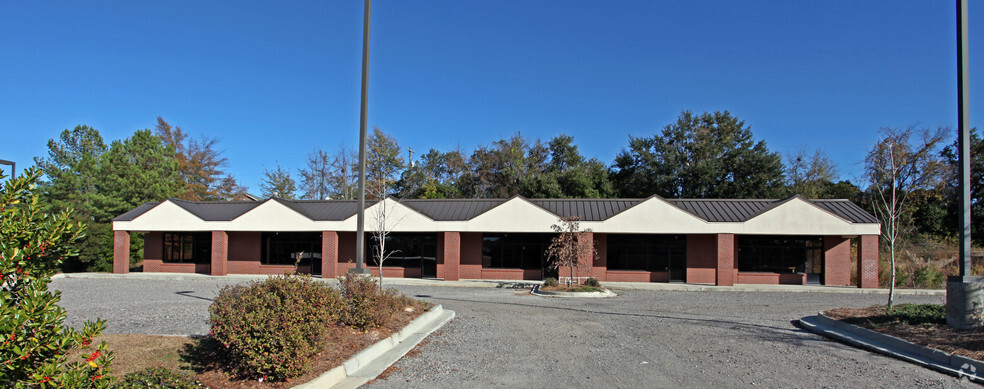 164 University Pky, Aiken, SC en alquiler - Foto del edificio - Imagen 3 de 4