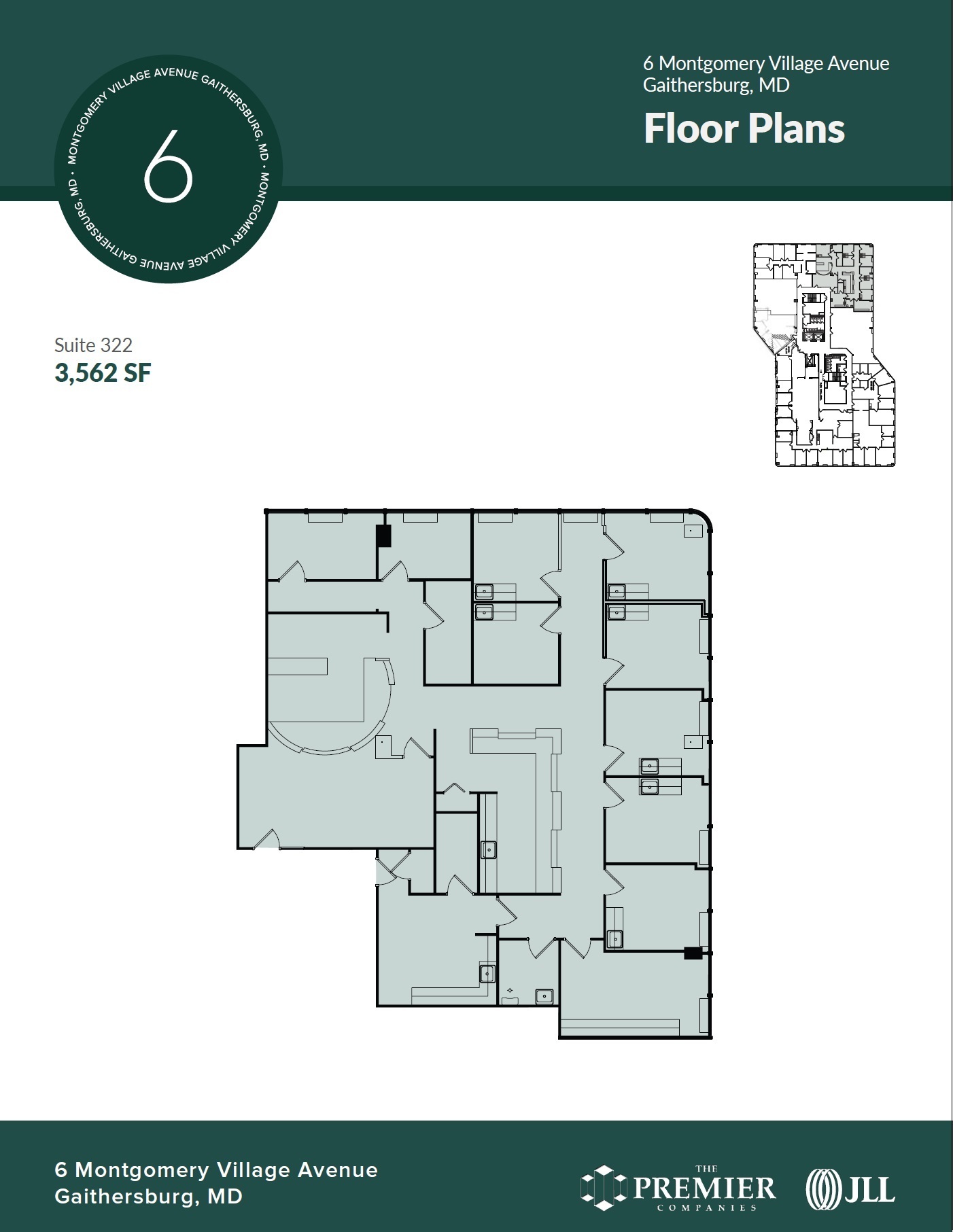 6 Montgomery Village Ave, Gaithersburg, MD en alquiler Plano de la planta- Imagen 1 de 1