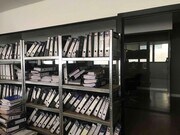 Espacio interior oficina