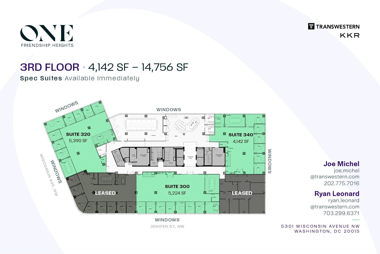 5301 Wisconsin Ave NW, Washington, DC en alquiler Plano de la planta- Imagen 1 de 1