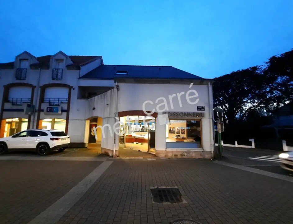 Local en Saint-Herblain en venta Foto del edificio- Imagen 1 de 7