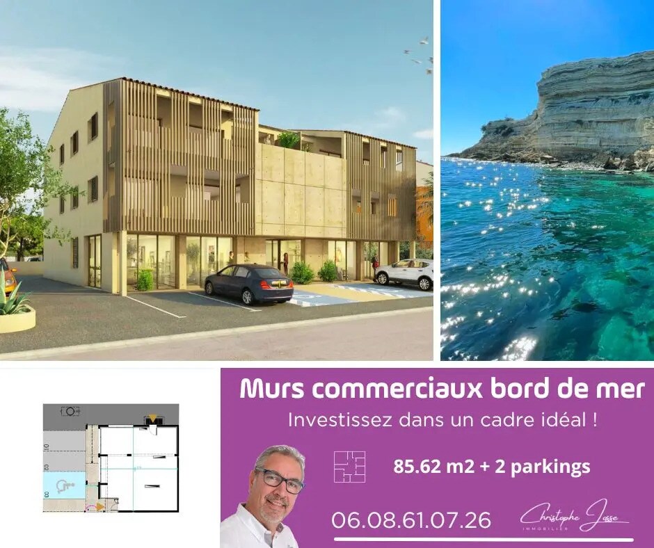 Flex en Leucate en venta Foto del edificio- Imagen 1 de 4