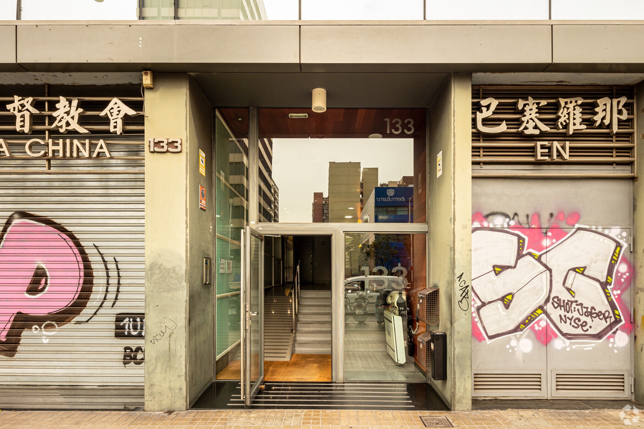 Oficina en Barcelona, Barcelona en venta Foto principal- Imagen 1 de 3