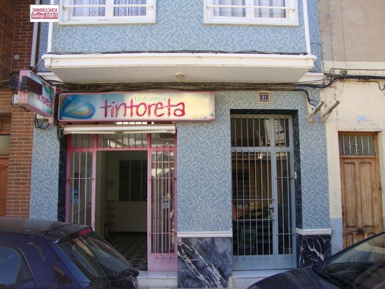 Local en Almussafes, Valencia en alquiler - Foto del edificio - Imagen 2 de 8