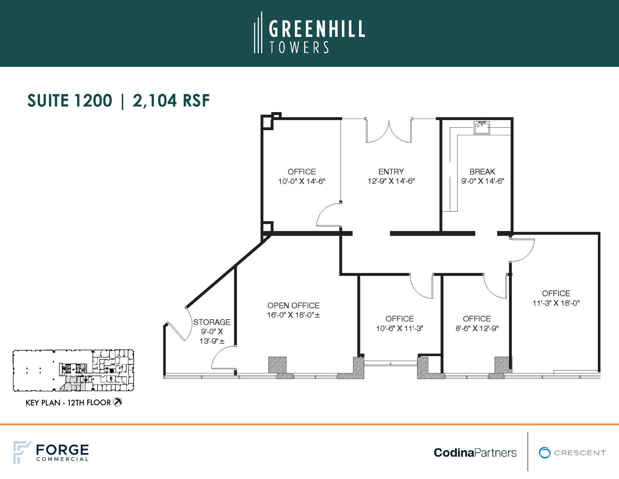 14131 Midway Rd, Addison, TX en alquiler Plano de la planta- Imagen 1 de 1