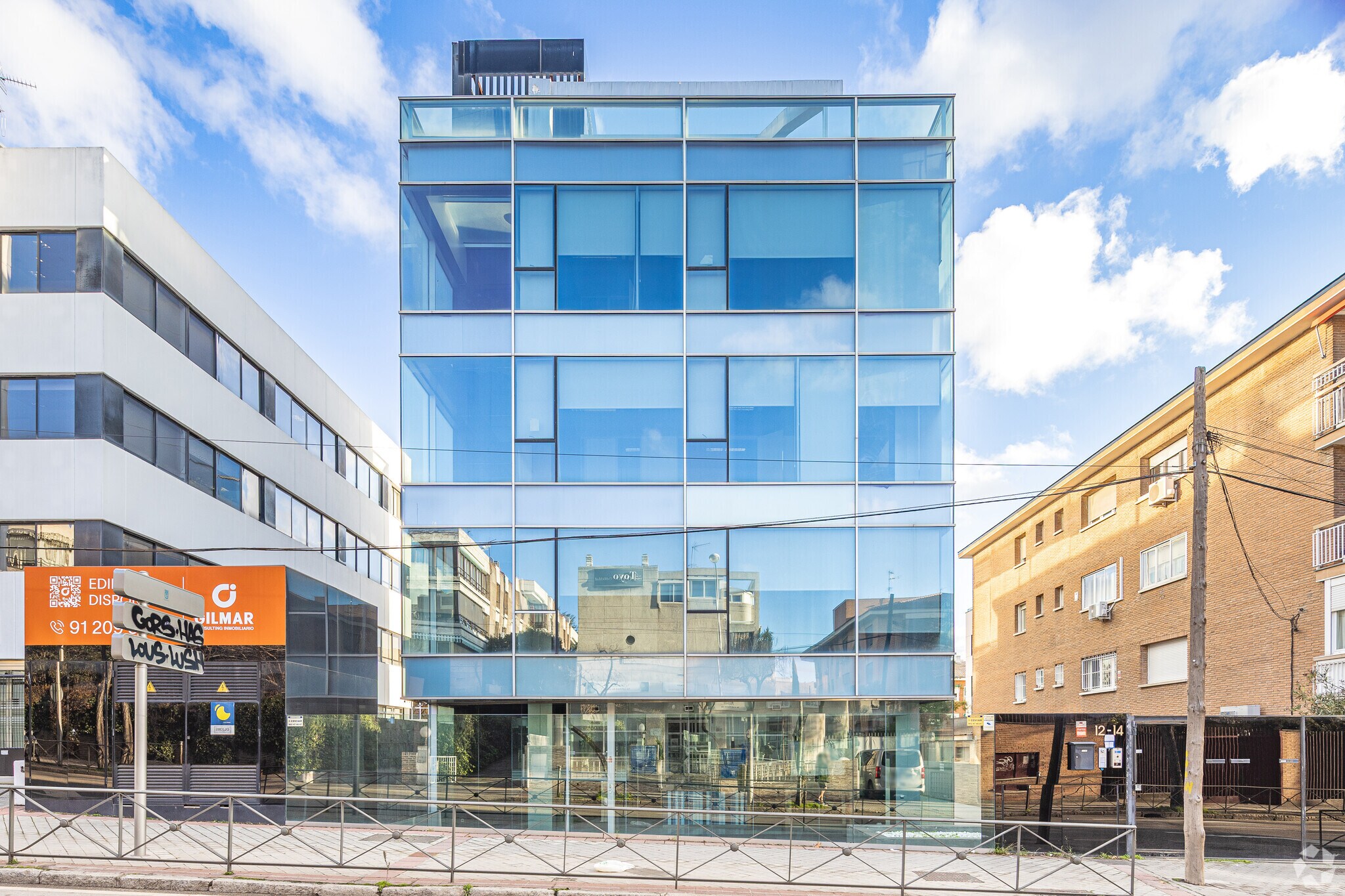 Oficina en Madrid, Madrid en venta Foto principal- Imagen 1 de 4