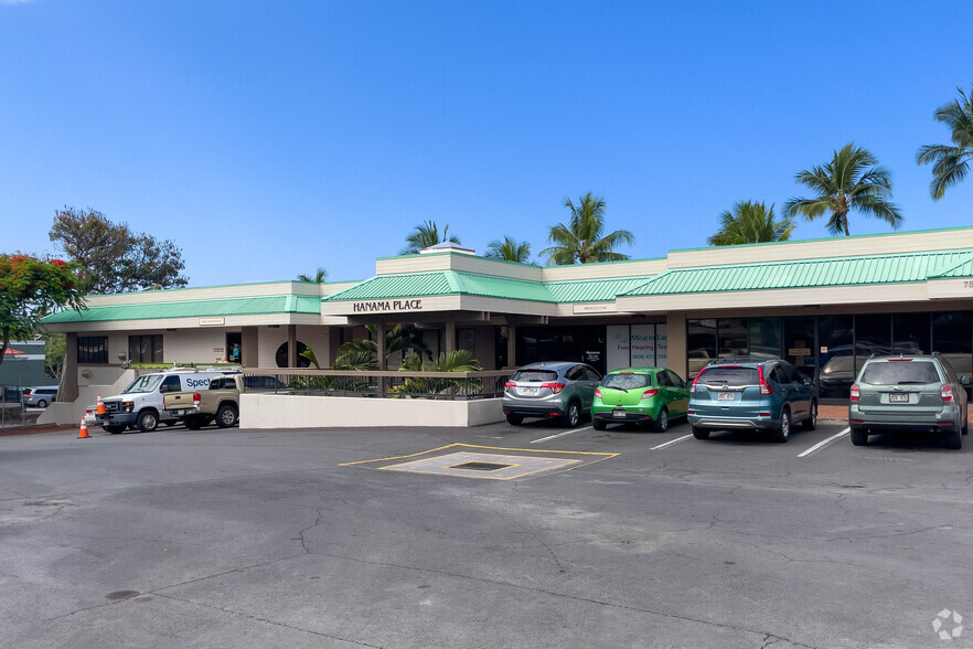 75-5706 Kuakini Hwy, Kailua Kona, HI en alquiler - Foto del edificio - Imagen 3 de 4