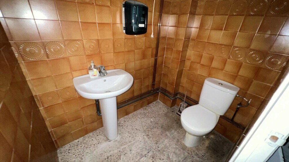View Photo