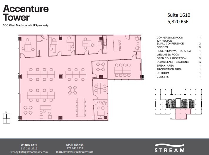 500 W Madison St, Chicago, IL en alquiler Plano de la planta- Imagen 1 de 1