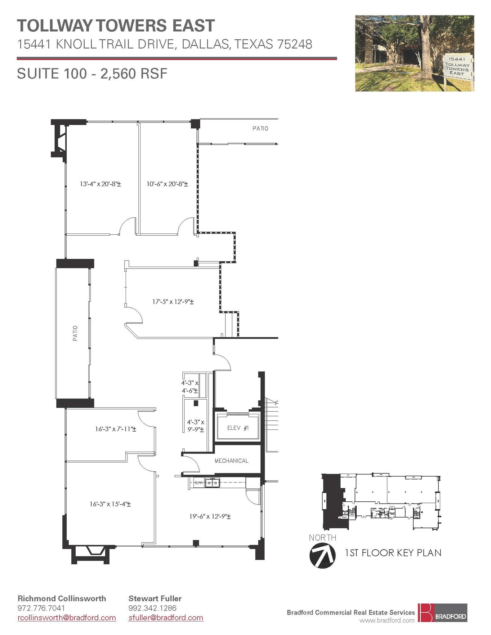 15441 Knoll Trail Dr, Dallas, TX en alquiler Plano de la planta- Imagen 1 de 1