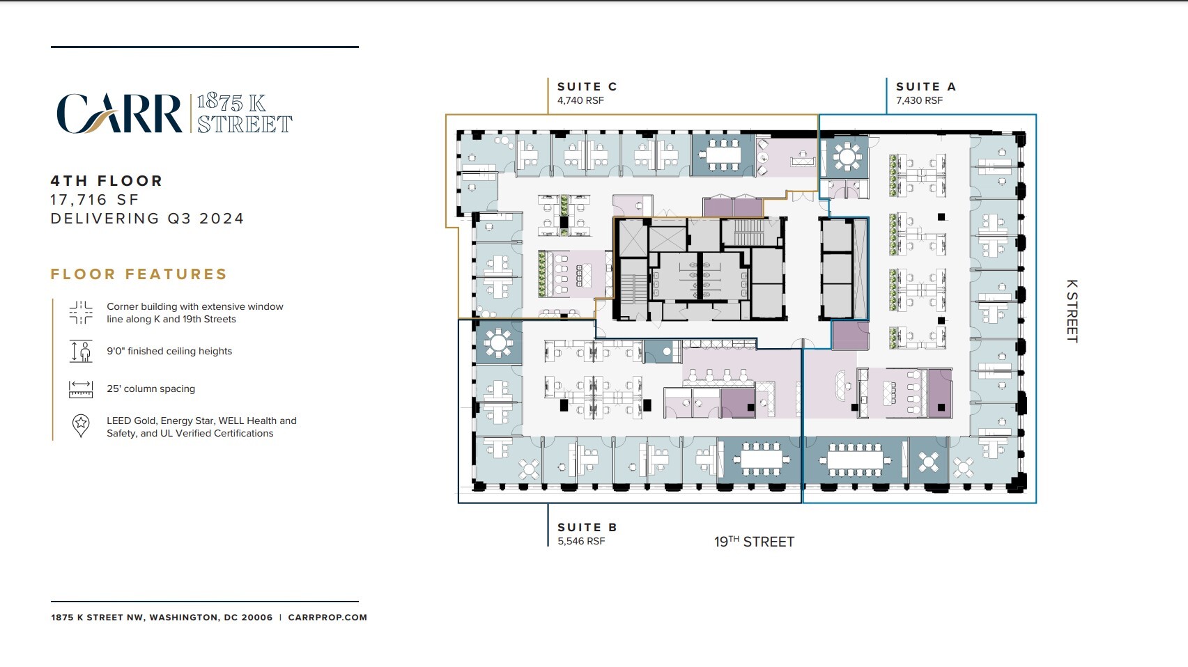 1875 K St NW, Washington, DC en alquiler Plano de la planta- Imagen 1 de 1