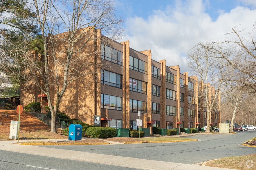 4 Professional Dr, Gaithersburg, MD en alquiler - Foto del edificio - Imagen 1 de 4