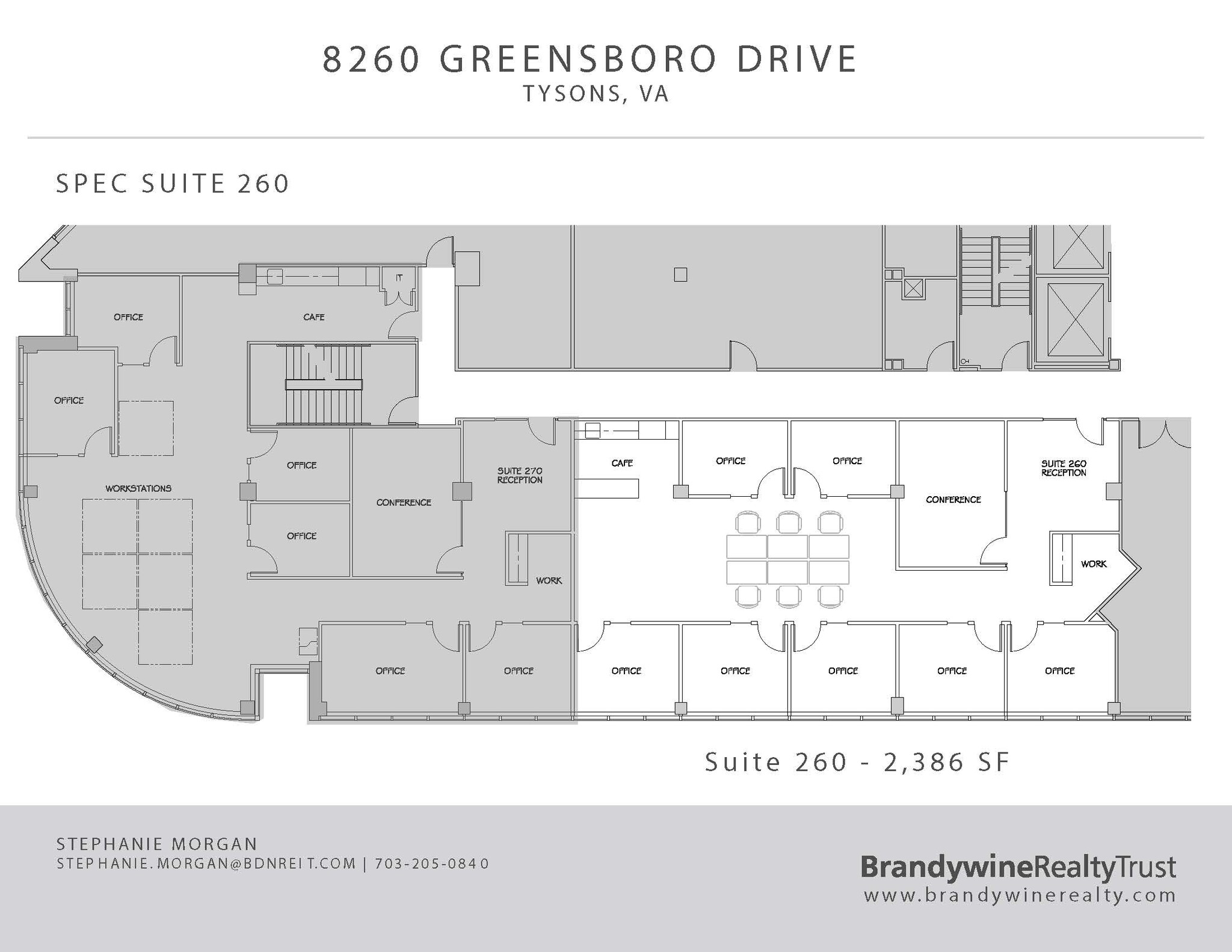 8260 Greensboro Dr, McLean, VA en alquiler Plano de la planta- Imagen 1 de 1