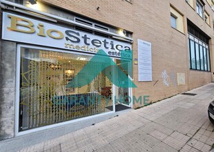 Local en Cáceres, Cáceres en alquiler Foto del interior- Imagen 1 de 7