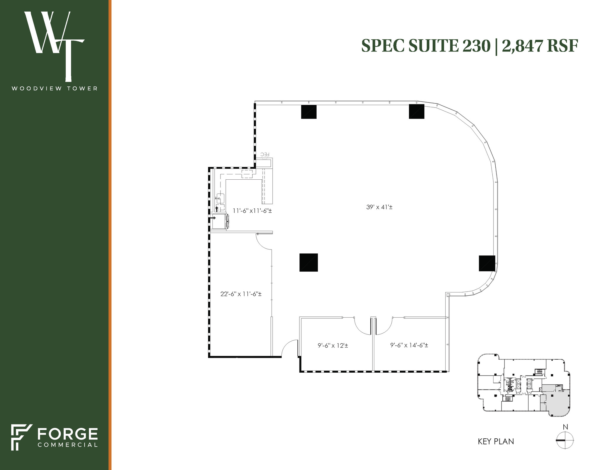 1349 Empire Central Dr, Dallas, TX en alquiler Plano de la planta- Imagen 1 de 8