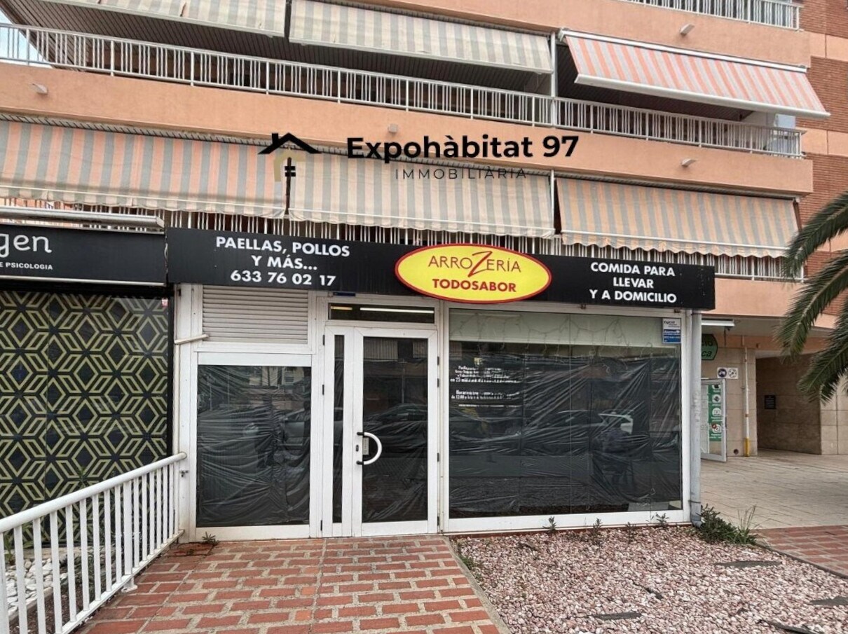 Edificio residencial en Salou, Tarragona en venta Foto del interior- Imagen 1 de 2