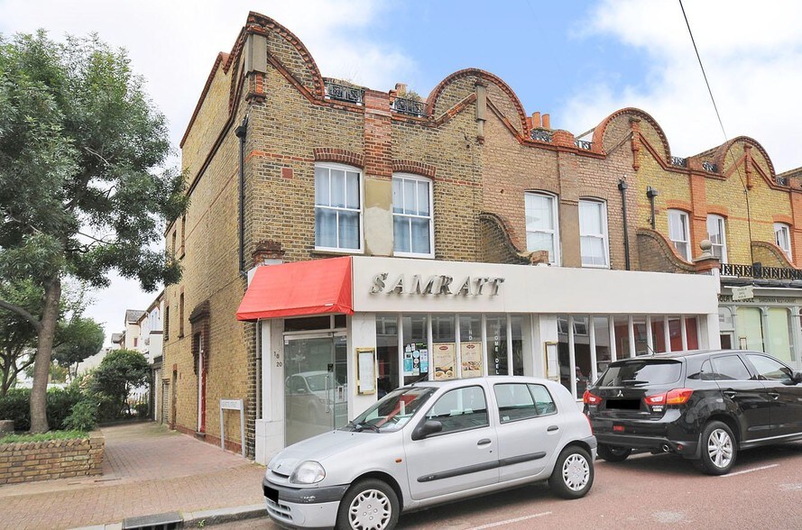 18-20 Lacy Rd, London en alquiler - Foto del edificio - Imagen 3 de 3