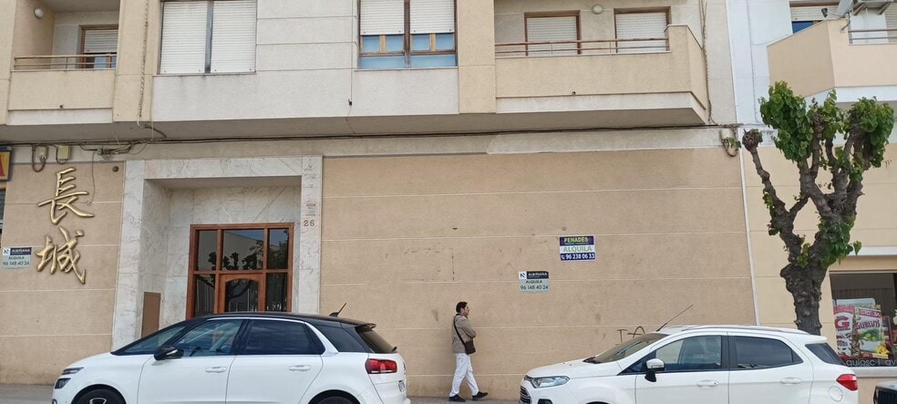 Local en Ontinyent en alquiler - Foto del edificio - Imagen 2 de 2