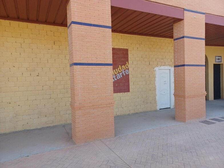 Local en Atarfe en alquiler - Foto del edificio - Imagen 3 de 13