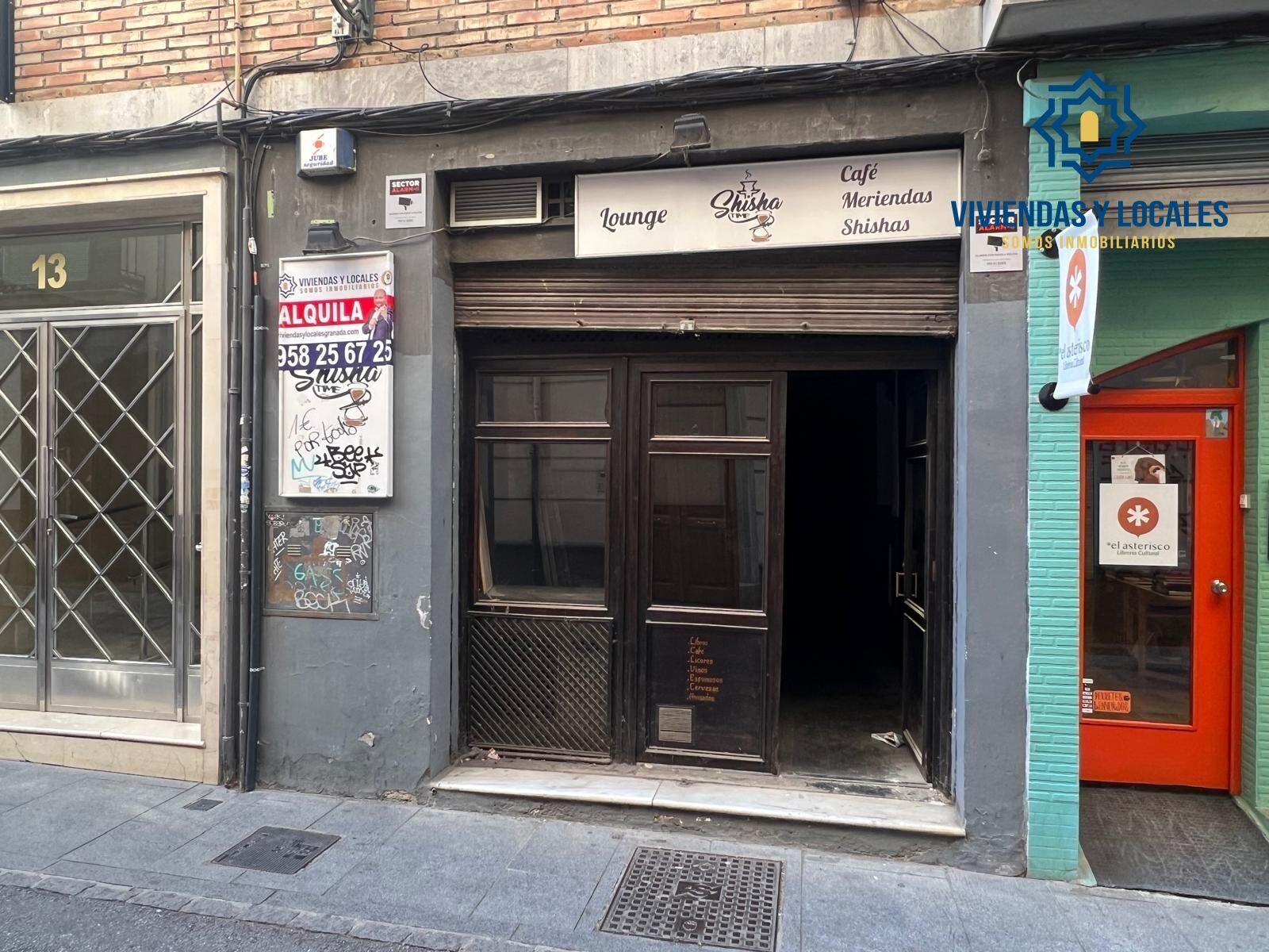 Local en Granada, Granada en alquiler Foto del edificio- Imagen 1 de 18