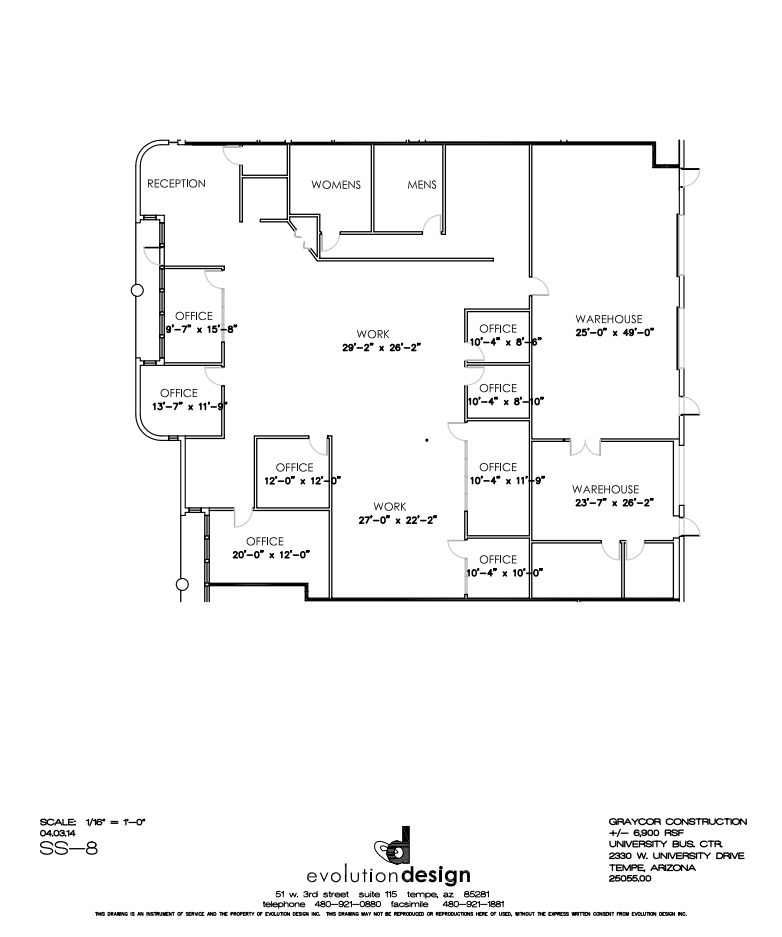 2330 W University Dr, Tempe, AZ en alquiler Plano de la planta- Imagen 1 de 1