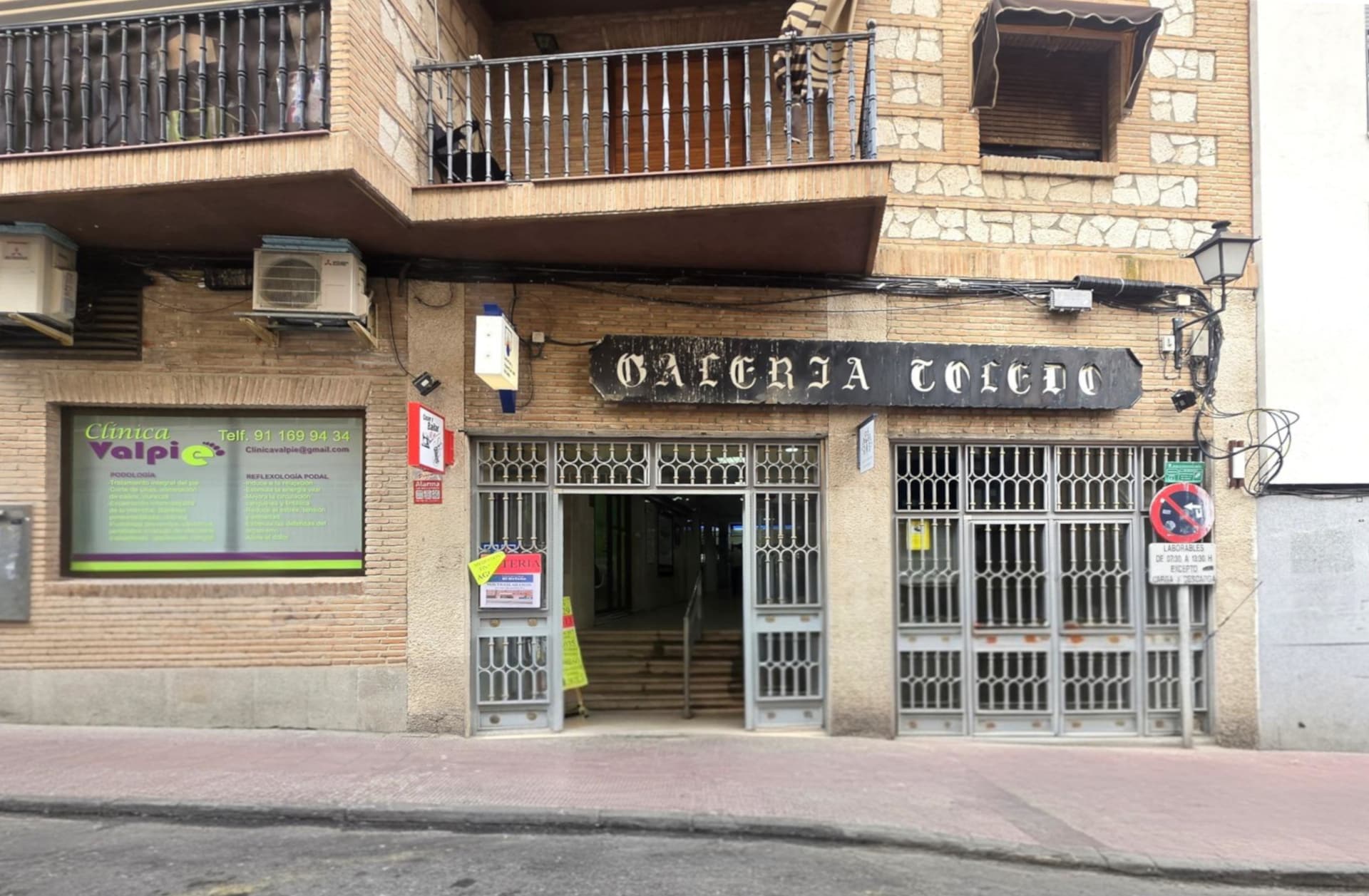 Edificio residencial en Valdemoro, Madrid en venta Foto del edificio- Imagen 1 de 3