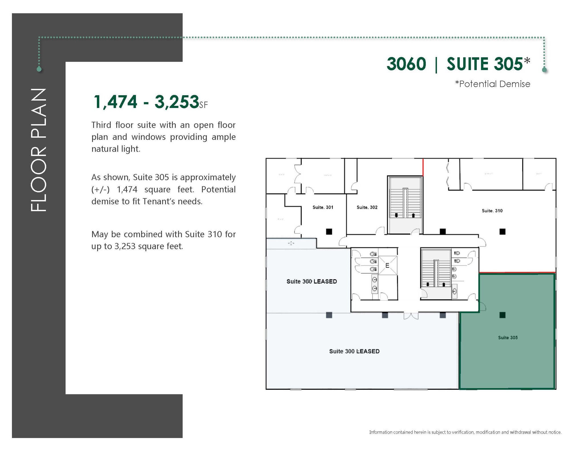 3060-3080 Ogden Ave, Lisle, IL en alquiler Plano de la planta- Imagen 1 de 1