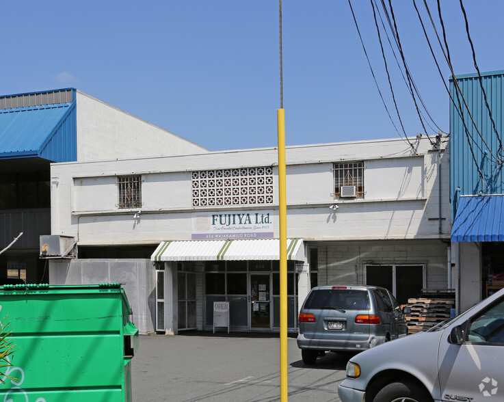 454 Waiakamilo Rd, Honolulu, HI en alquiler - Foto del edificio - Imagen 3 de 3