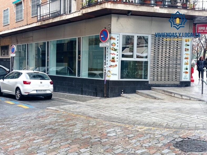 Calle Almona de San Juan de Dios, 2, Granada, Granada en alquiler - Foto del edificio - Imagen 3 de 16