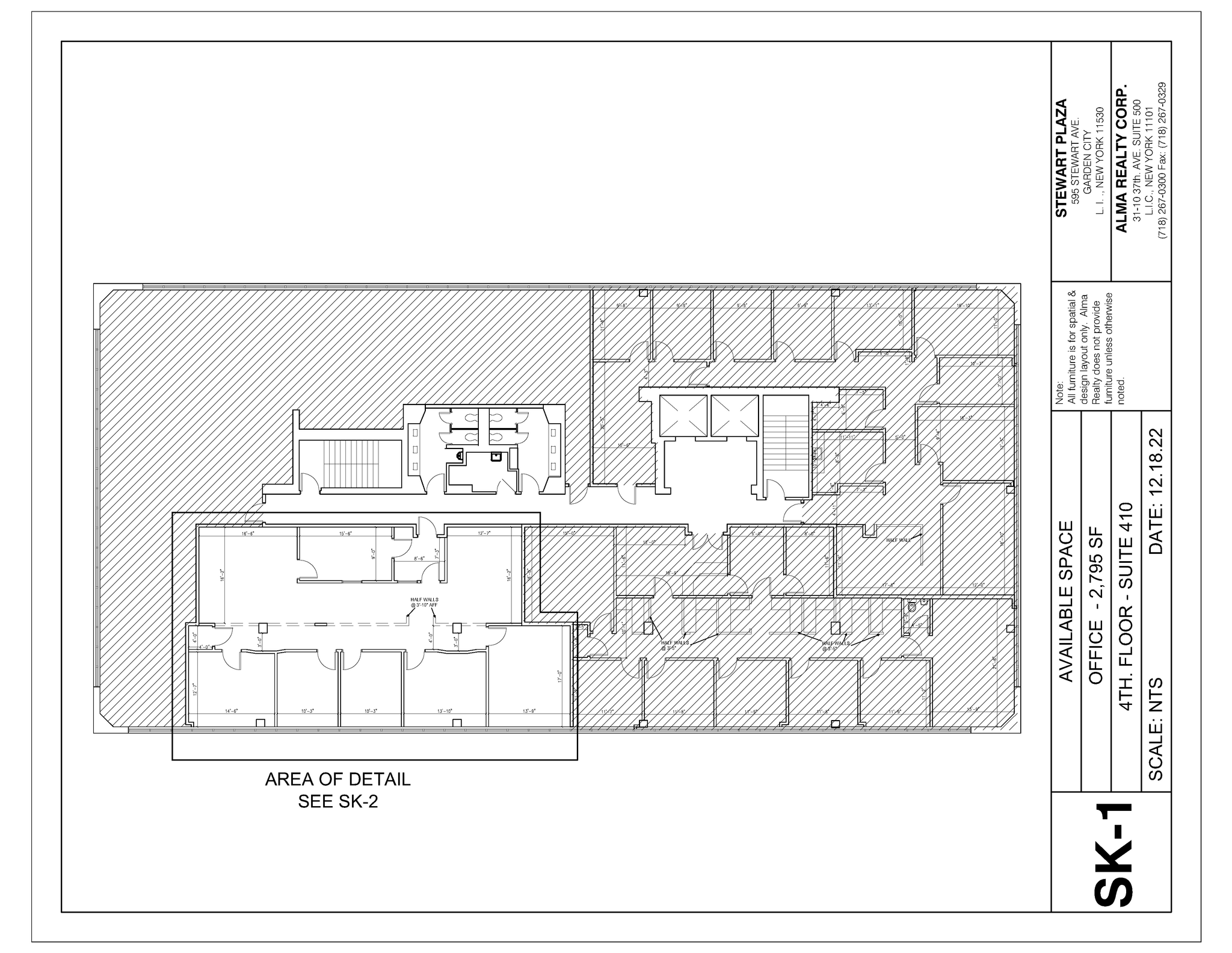 595 Stewart Ave, Garden City, NY en alquiler Plano de la planta- Imagen 1 de 2