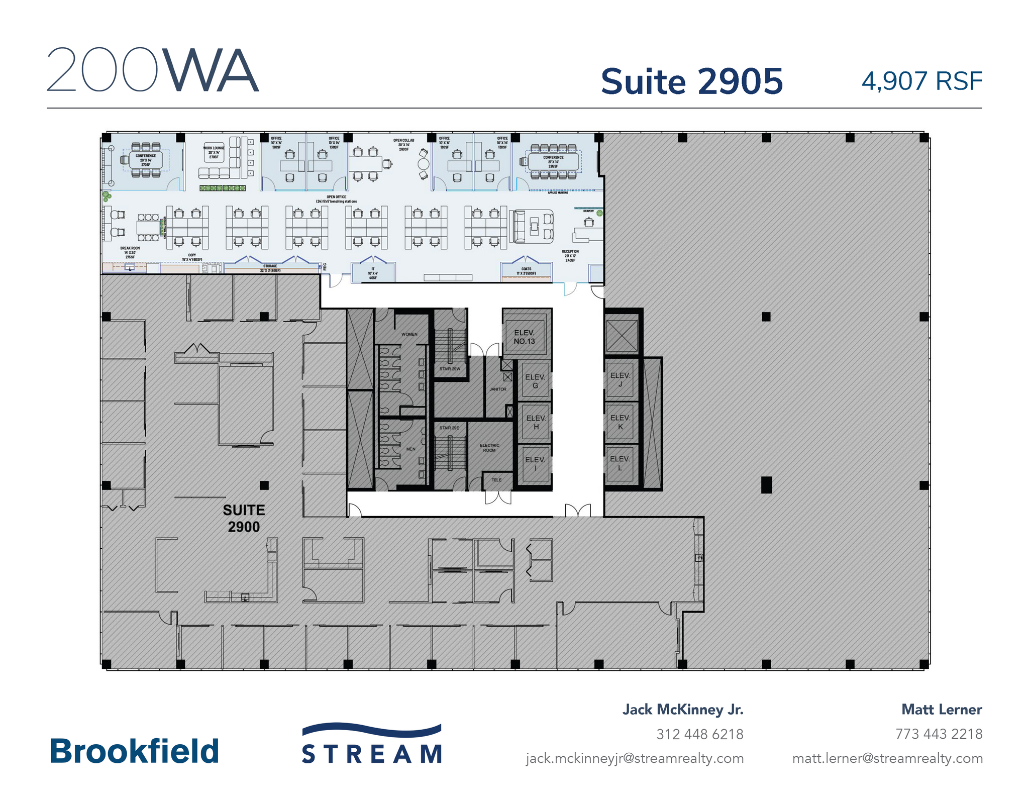 200 W Adams St, Chicago, IL en alquiler Plano de la planta- Imagen 1 de 1