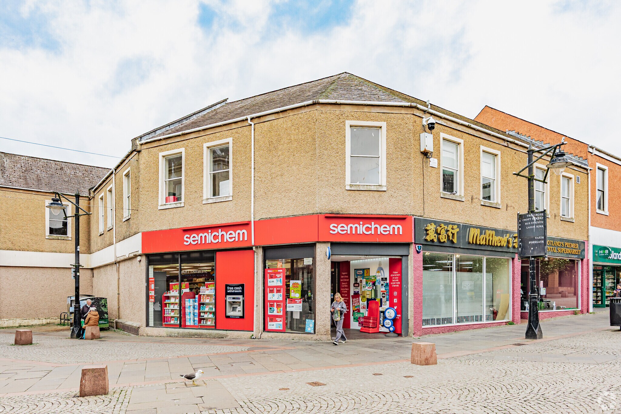 4-6 Portland St, Kilmarnock en alquiler Foto principal- Imagen 1 de 3