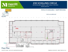 215 Schilling Cir, Hunt Valley, MD en alquiler Plano de la planta- Imagen 2 de 2