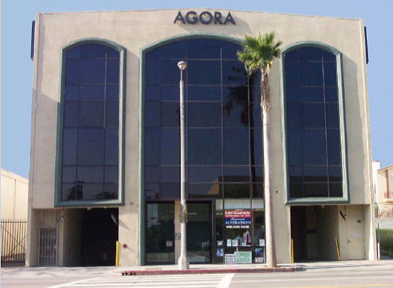 15206 Ventura Blvd, Sherman Oaks, CA en alquiler - Foto del edificio - Imagen 2 de 6