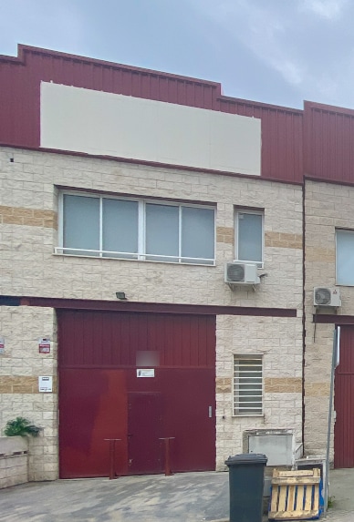 Nave en Boadilla del Monte, Madrid en venta Foto del edificio- Imagen 1 de 3