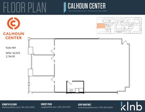 7361 Calhoun Pl, Rockville, MD en alquiler Plano de la planta- Imagen 1 de 1