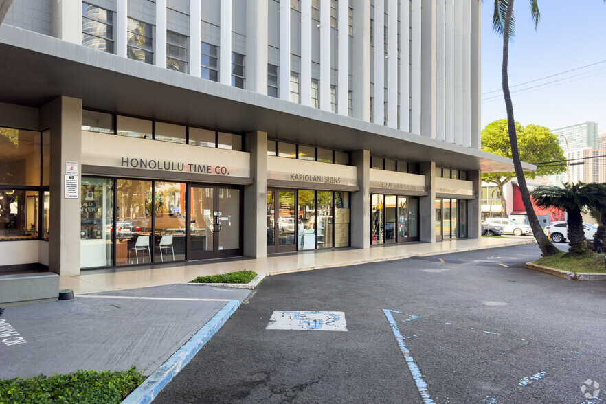 1311 Kapiolani Blvd, Honolulu, HI en alquiler - Foto del edificio - Imagen 3 de 8