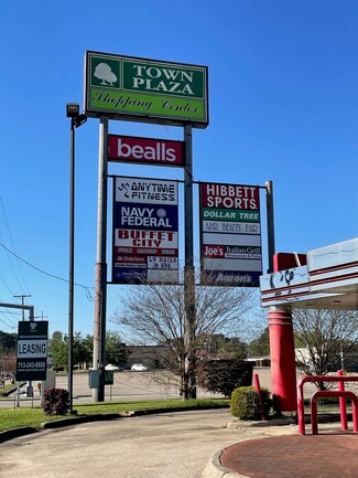 Más detalles para 1710-1784 S 5th St, Leesville, LA - Locales en alquiler