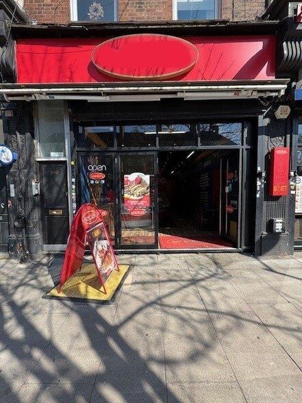 298-300 Holloway Rd, London en venta - Foto del edificio - Imagen 1 de 1