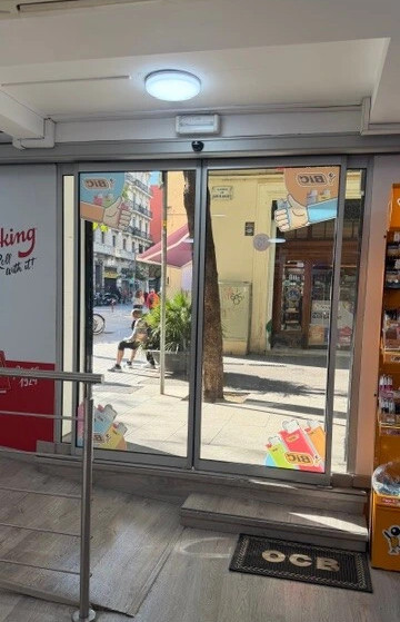 Barcelona, BAR 08024 - - - Foto del interior - Image 1 of 6