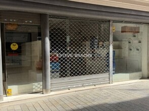 Local en Granollers, Barcelona en alquiler Foto del interior- Imagen 2 de 3
