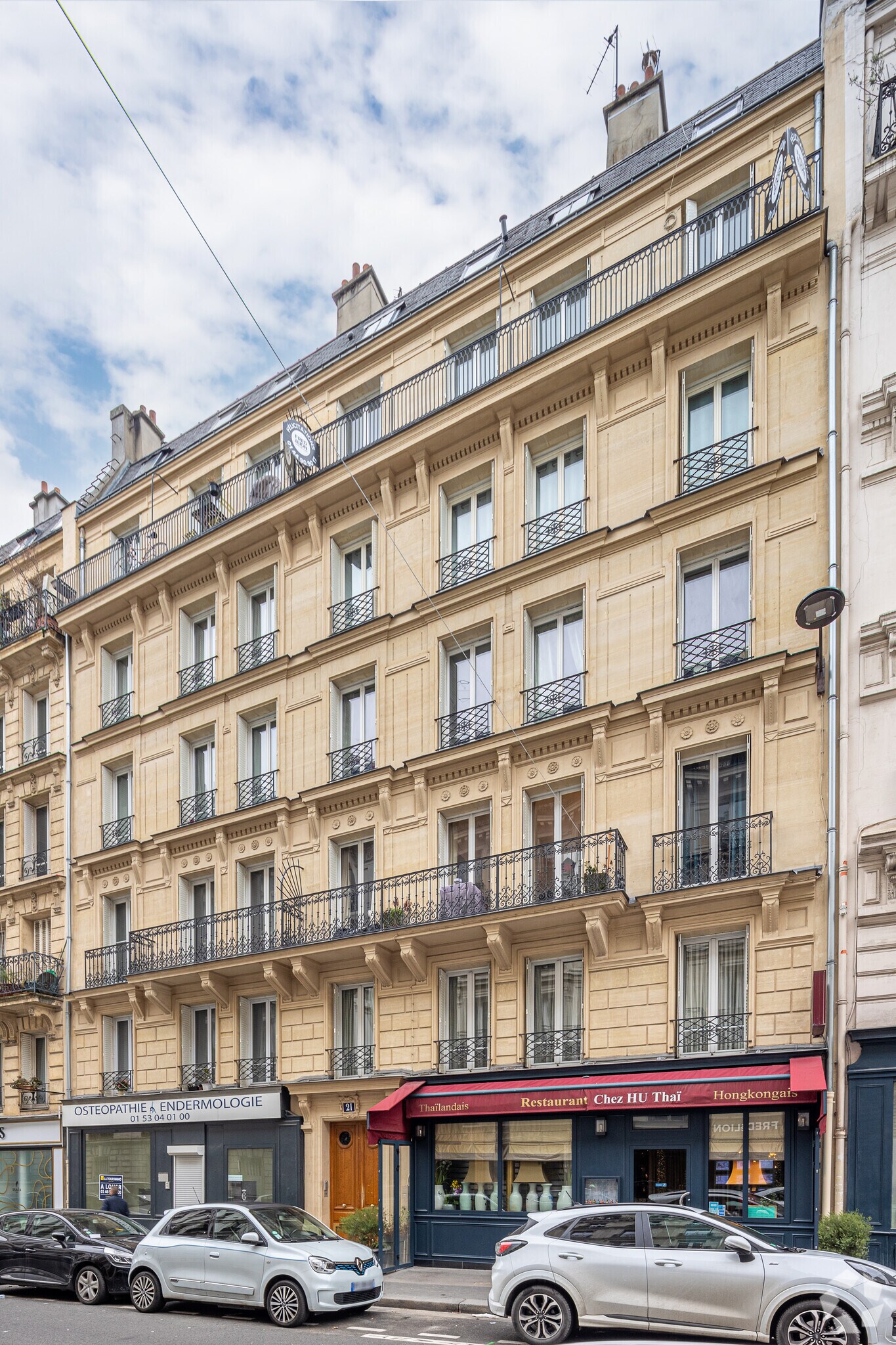 8 Rue Clapeyron, Paris en venta Foto principal- Imagen 1 de 16