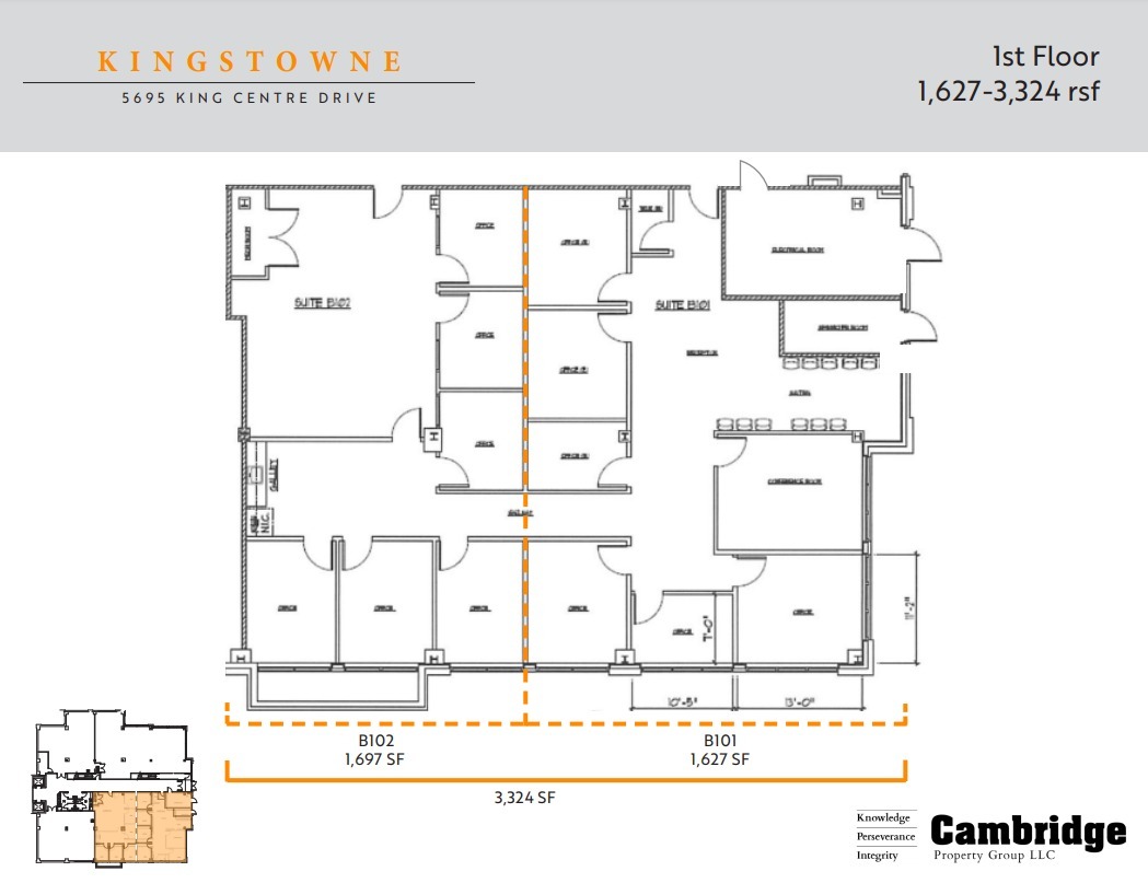 5695 King Centre Dr, Alexandria, VA en alquiler Plano de la planta- Imagen 1 de 1