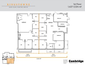 5695 King Centre Dr, Alexandria, VA en alquiler Plano de la planta- Imagen 1 de 1