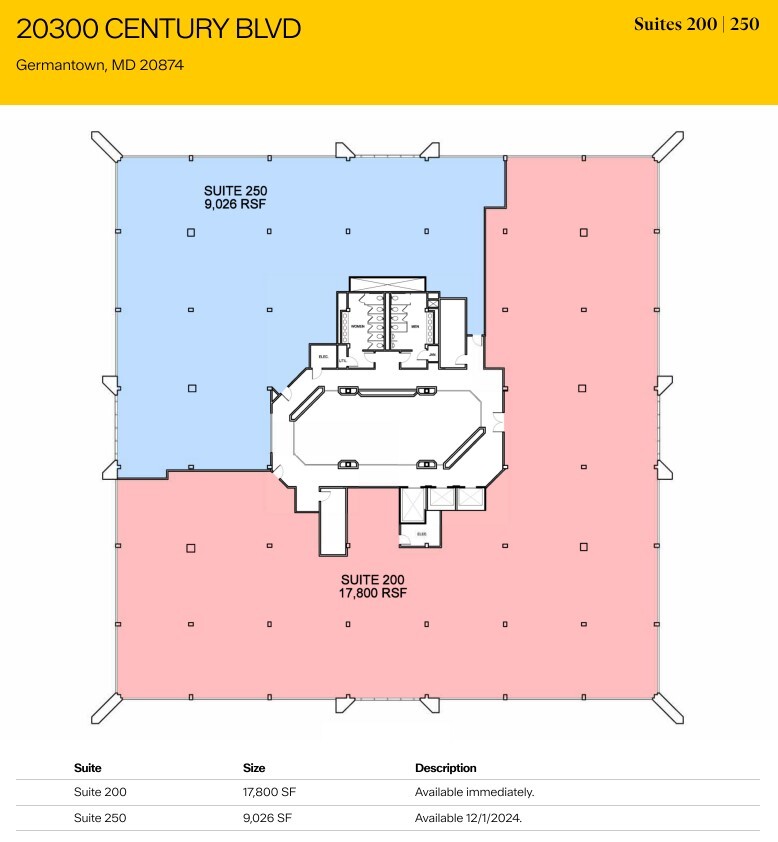 20300 Century Blvd, Germantown, MD en alquiler Plano de la planta- Imagen 1 de 1